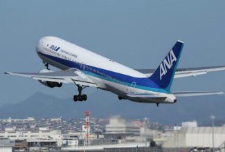 Japan’s ANA has been voted the world’s cleanest airline