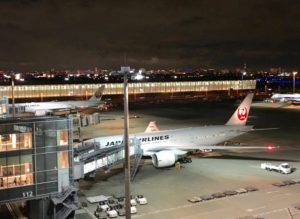 Japan Airlines and Icelandair link to Loylogic loyalty program