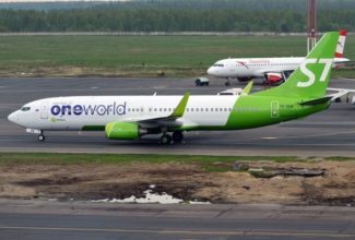 S7 Airlines temporarily rebrands as Siberia Airlines