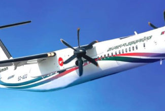 Biman Bangladesh Chairman Rejects Airline Breakup Proposal