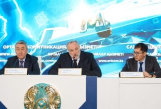 Aviation Administration to modernise Kazakhstan's aviation standards