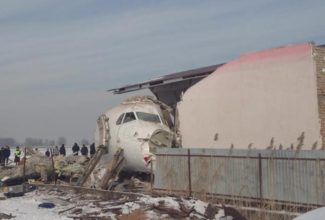 Bek Air further clouds picture of Fokker 100 crash