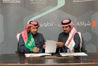 Saudi Aviation Association, BAE Systems Sign MoU