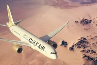 Gulf Air Struggles Amid Intense Competition