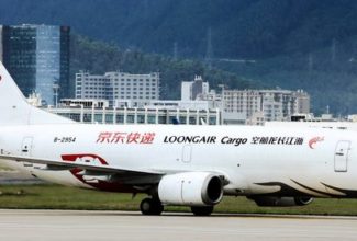 Loong Air to Lease Six A321neos from CDB Aviation