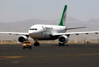 U.S. Sanctions Chinese Company Connected to Iranian Airline