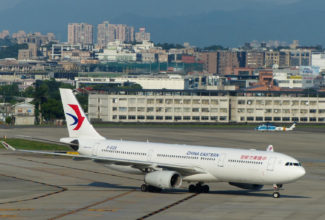 China Eastern to launch new airline amid coronavirus tourism downturn