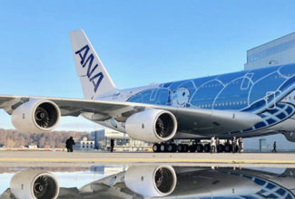 Japan's ANA Holdings in talks to raise $4.7bn in capital