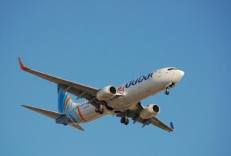 Flydubai reinstates Maldives route