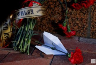 Iran says European insurers should pay compensation for downed Ukrainian plane