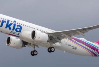 El Al plans to acquire rival Arkia