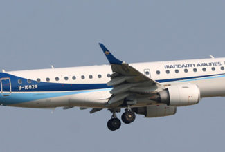 Mandarin Airlines Expands Fleet with New ATR 72-600 Aircraft