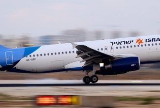 Emirati investor to bid for Israel's Israir