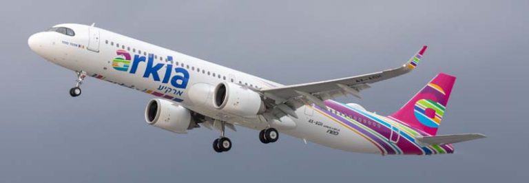 Israeli Airlines to Resume Paphos - Israel%E2%80%99s Arkia To Debut UAE Ops In Early 1Q21 768x266 