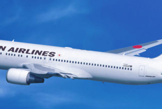 Japan Airlines mulls $2.88bn in subordinated loans