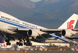 Air China Cargo reveals share capital raise, new investors