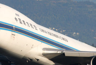 China Southern sets up own cargo carrier