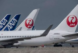 Latest COVID-19 spike quashes Japan’s domestic air travel rebound