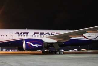 Nigeria's Air Peace resumes inc'l ops in mid-1Q21