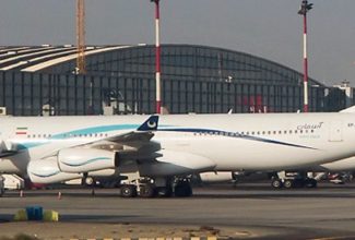 Iran Aseman Airlines announces plans to IPO