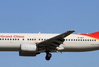 China Development Bank fined ¥42.7mn for HNA loan guarantee