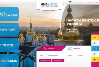 Lodz Airport website in Ukrainian version