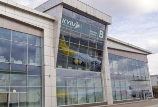 New Ukrainian airline Bees Airline has started operating flights from Kyiv Airport