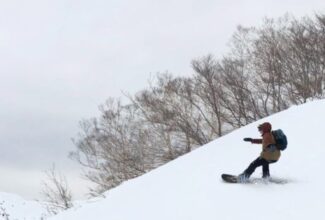 Ski slope behaviors to avoid