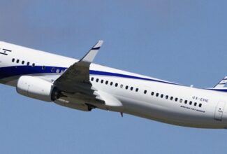 Israel’s El Al plans $105mn share issue before mid-3Q21