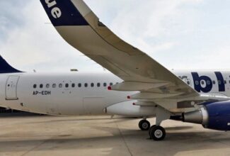 Pakistan's AirBlue banned from Peshawar ops due to fake PCRs