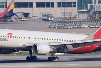 South Korea’s Asiana nets $97mn in pre-merger bond issue