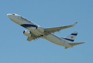 El Al ready to use slots as loan collateral