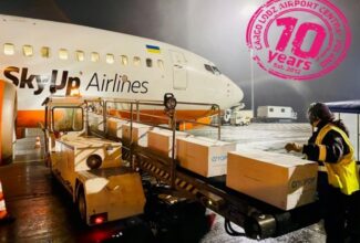 Vaccines from Lodz Airport flew with SkyUp Airlines to Georgia