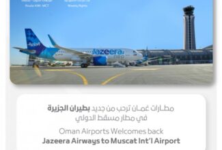 Oman Airports Welcomes Back Jazeera Airways to Muscat International Airport