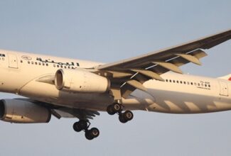 Yemenia resumes A330 operations