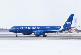 Russia begins production of 20 Tu-214 aircraft