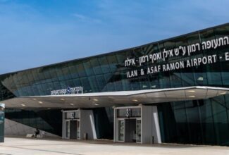 First Palestinians to fly from Israel's Eilat-Ramon Airport arrive in Cyprus