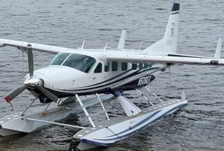Indonesia’s Santai Seaplane Selects Banyuwangi as Main Hub