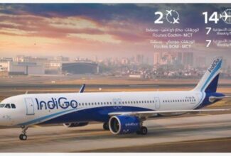 IndiGo resumes its operations to MCT