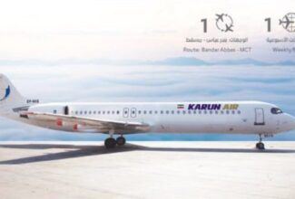 Karun Air starts its operations to Muscat