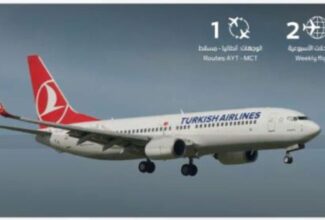 Turkish Airlines operates a new route to MCT