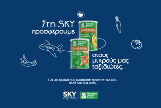 SKY express teams up with baby food company