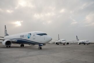 Texel Air Bahrain in strategic alliance with SNC