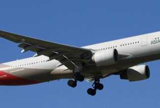 Asiana Airlines: Merging & Charting New Routes