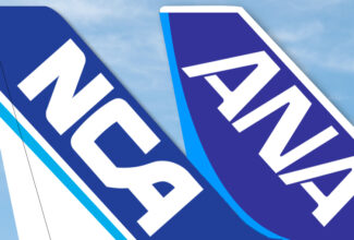 ANA to take over Nippon Cargo Airlines