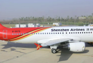 Shenzhen Airlines to Launch Shenzhen–Melbourne Flights