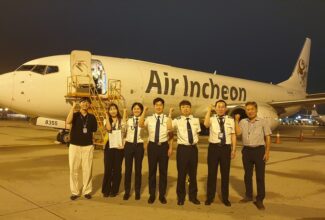 Air Incheon Expands Operations with Freight Flights to Kuala Lumpur