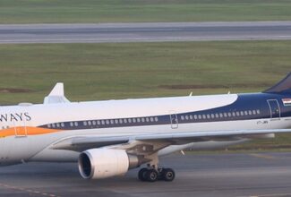 Founder of India's Jet Airways Denied Bail in Fraud Case