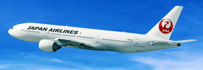 BOEING　777-200 Boeing 777-200ER Air New Zealand | Modelsnavigator.com