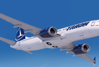 TAROM to Sell Last Airbus A318 as Part of Fleet Restructuring